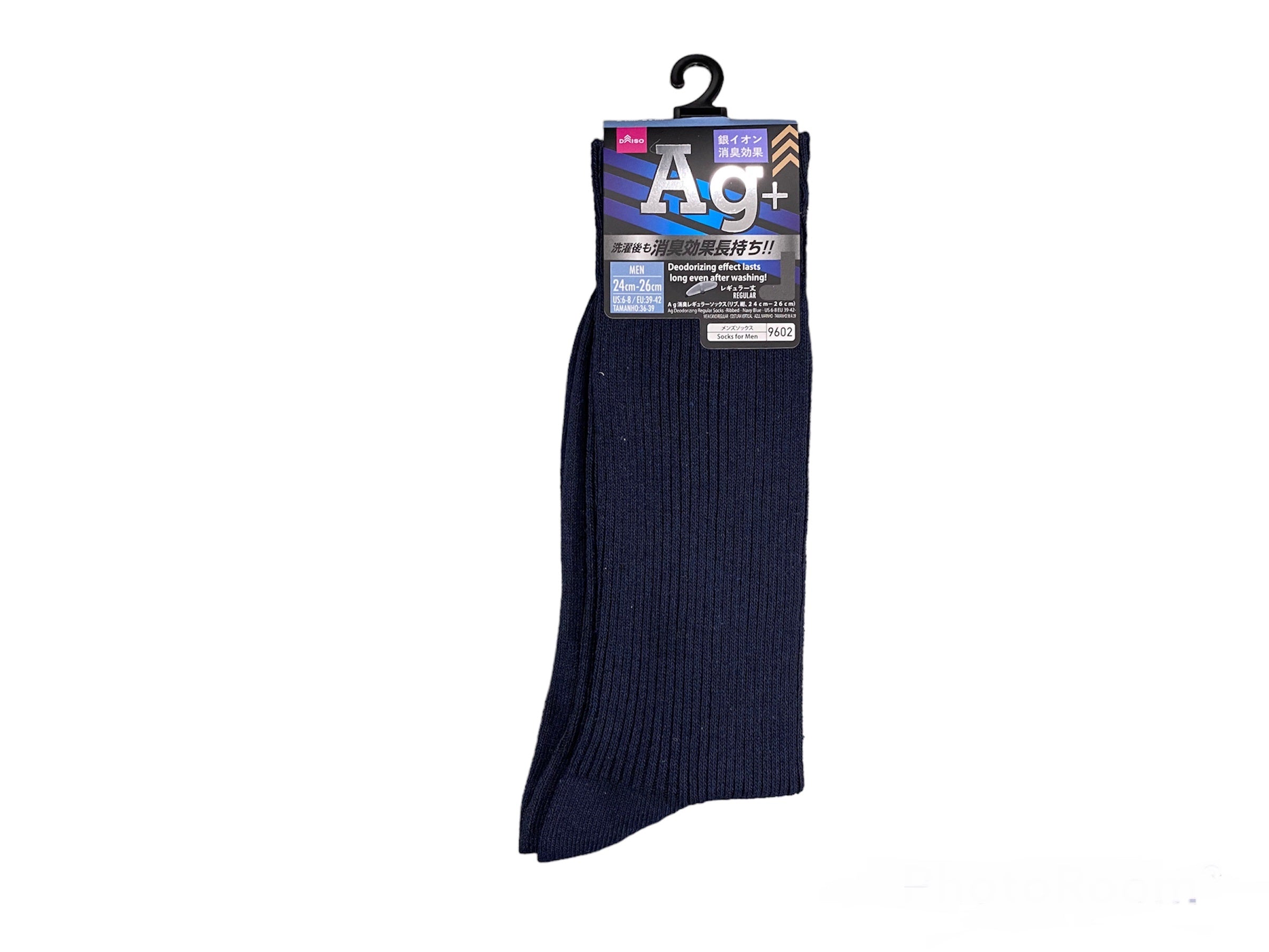 Ag Deodorizing Regular Socks (Ribbed, Navy)