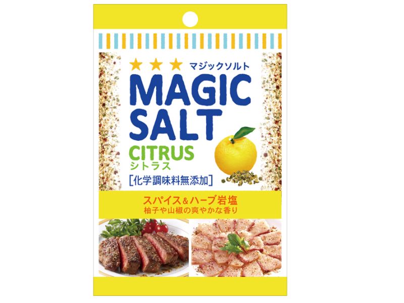 S&B Magic Salt Citrus 20g