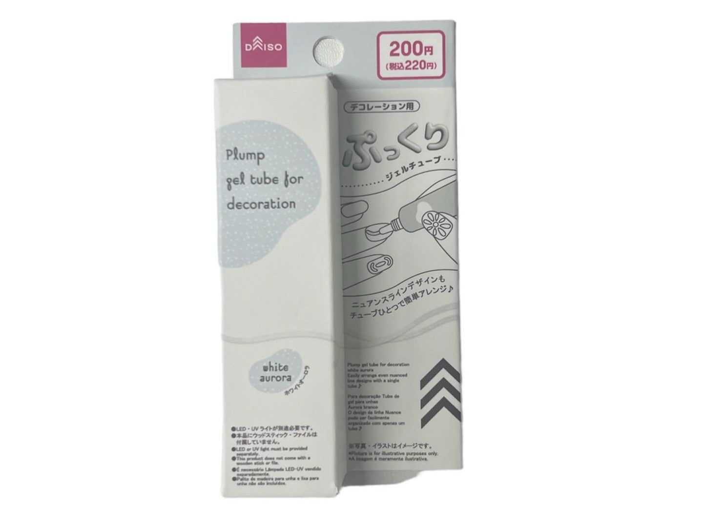 3D Tube Gel (White Aurora)