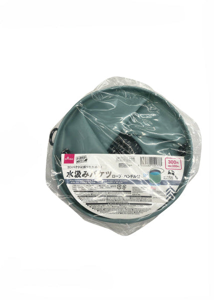 Water Bucket (With Rope Handle)