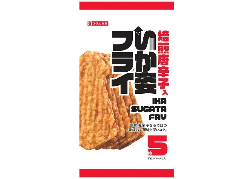 Suguru Foods Fried Squid with Roasted Chili 5 Pieces