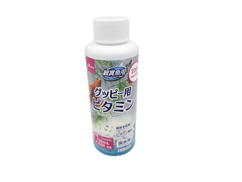 Guppy Vitamins