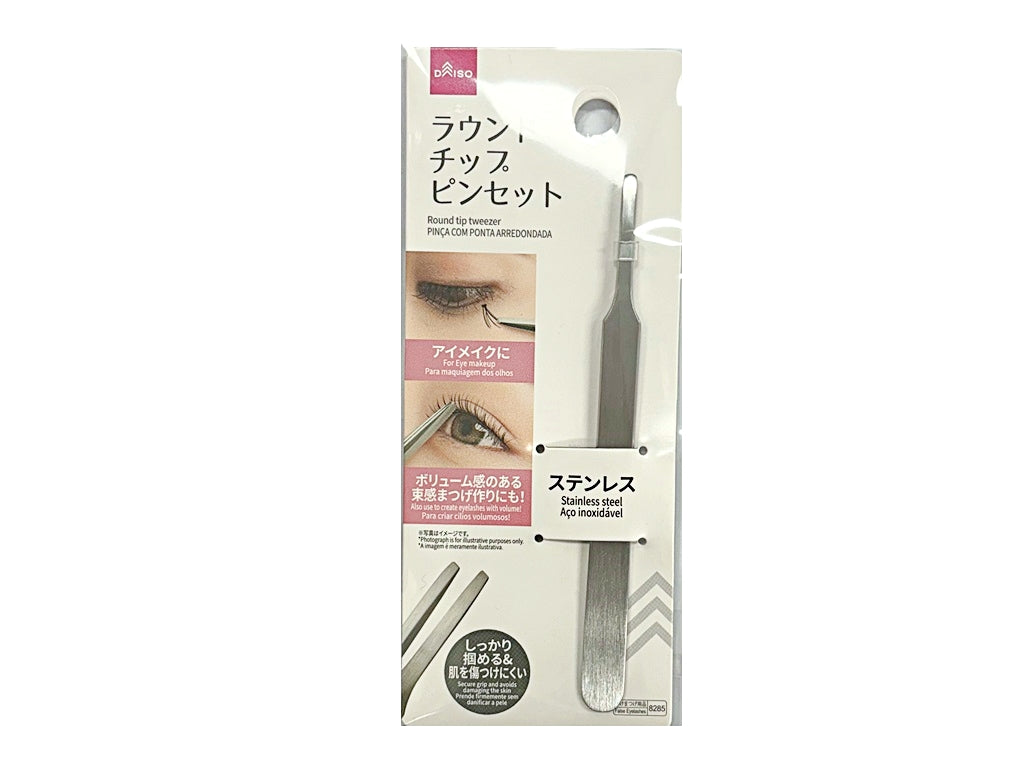 Round Tip Tweezers