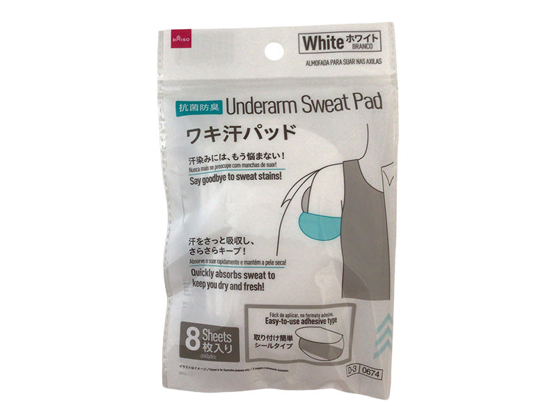 Antibacterial Odor-Resistant Underarm Sweat Pads (White)