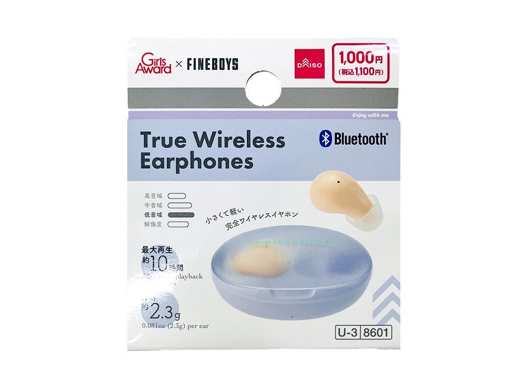 Fully Wireless Earphones (TWS006, Orange x Purple)