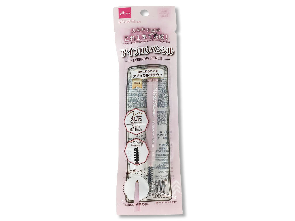 &. With Charm Eyebrow Pencil Round Core Natural Brown