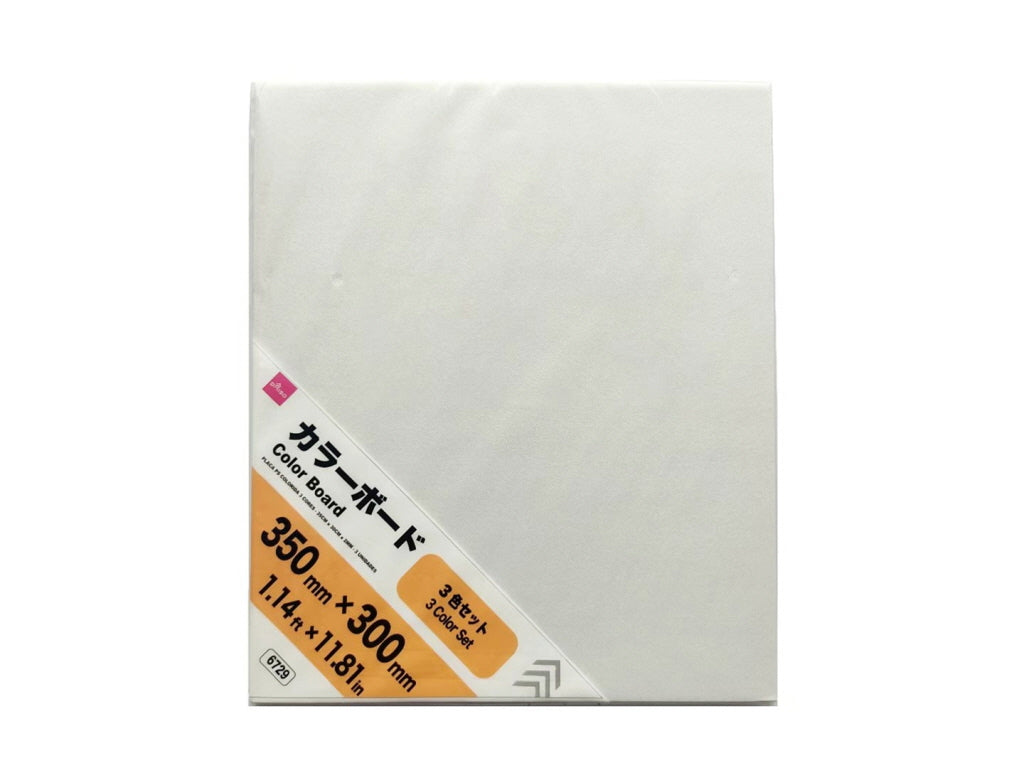 Color Board (3 Colors, 3 Sheets)