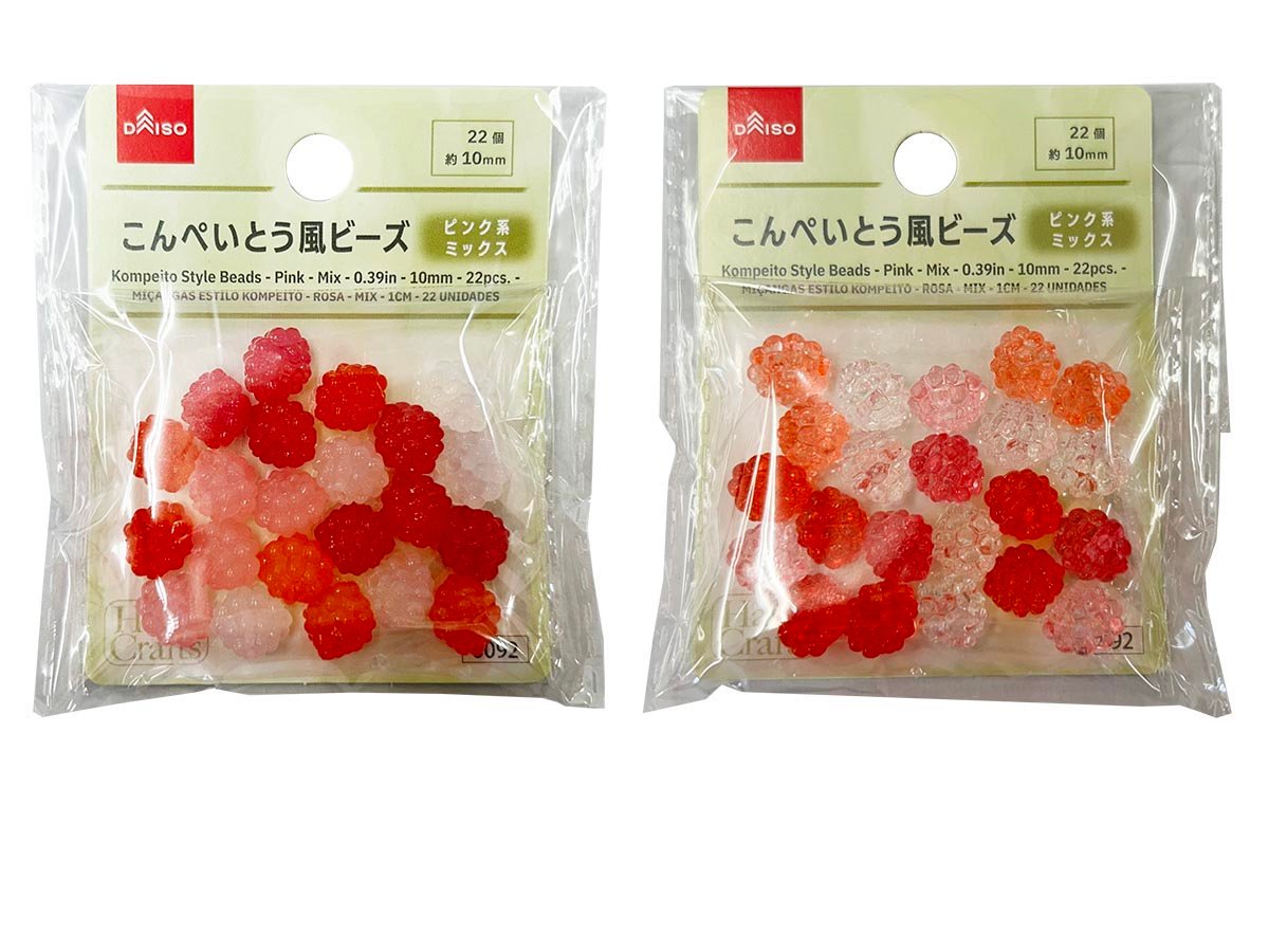 Konpeito Style Beads (Pink Mix, 22 Pieces)