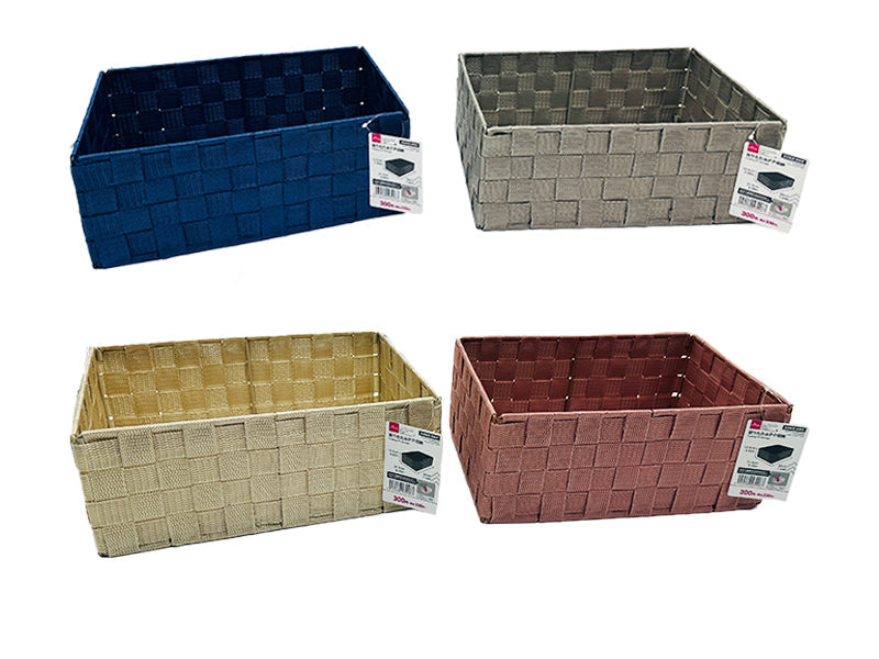 Foldable PP Storage