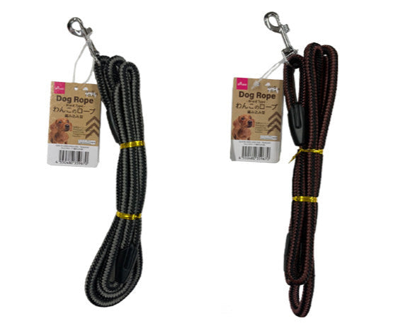 Dog Rope Toy (Braided)