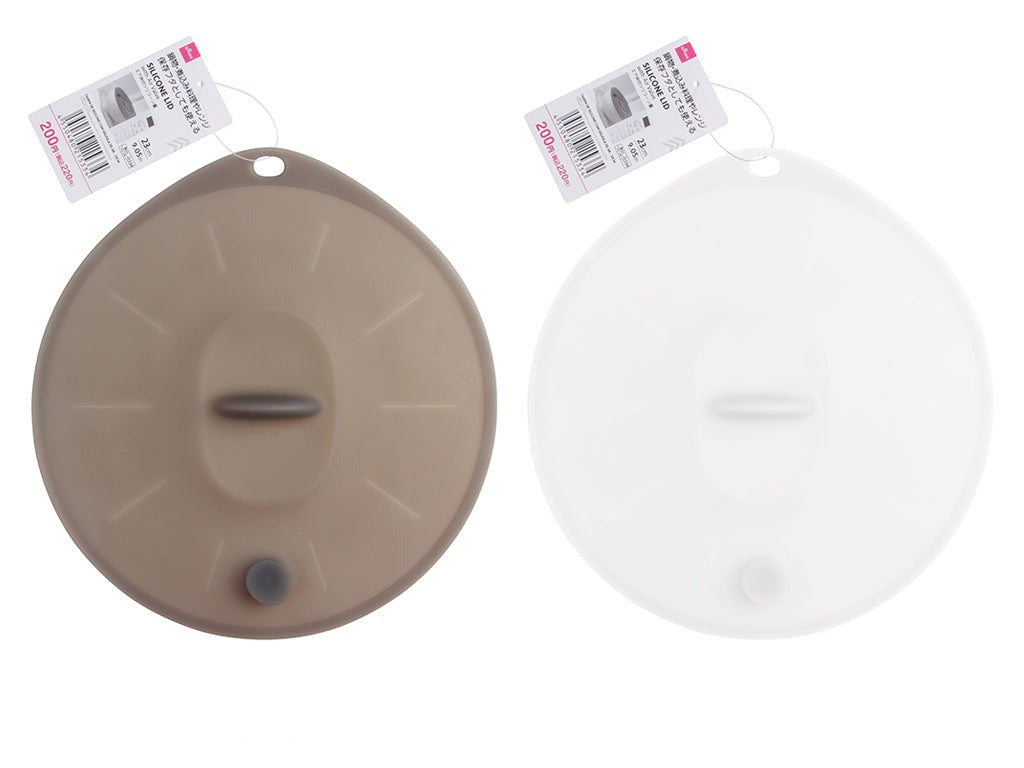 Silicone Lid with Air Valve