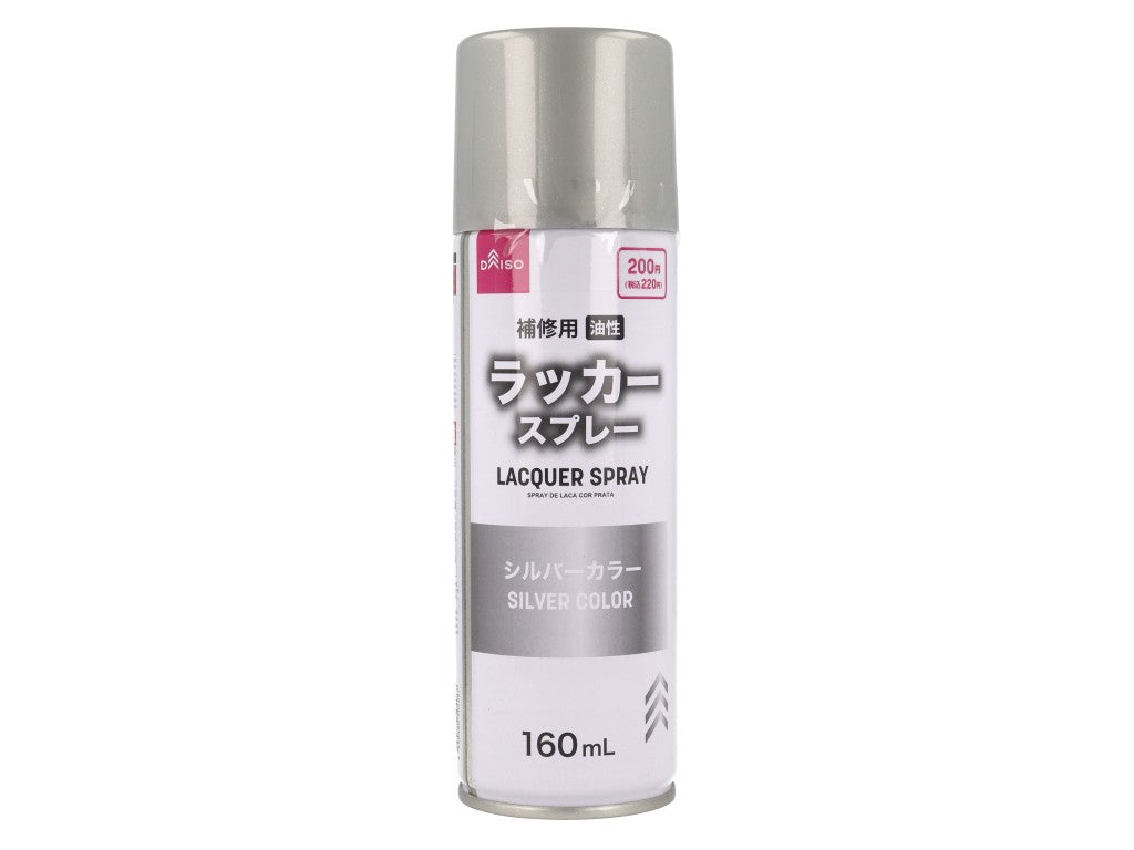 Lacquer Spray (Silver Color)