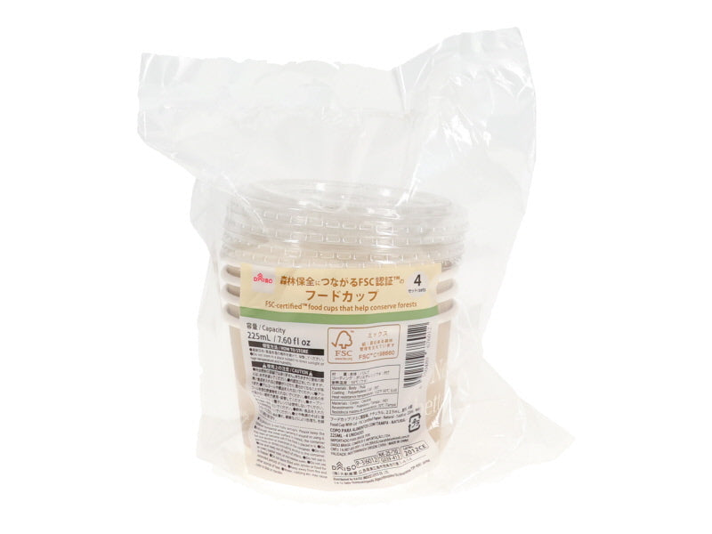 Food Cup (FSC Certified Paper, Natural, with Lid, 4 pieces)