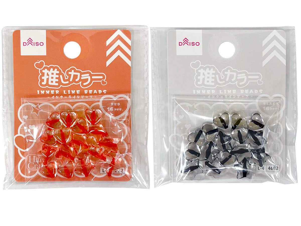 Inner Line Beads (Heart & Star, Favorite Colors, Red & Black, 16 pieces)