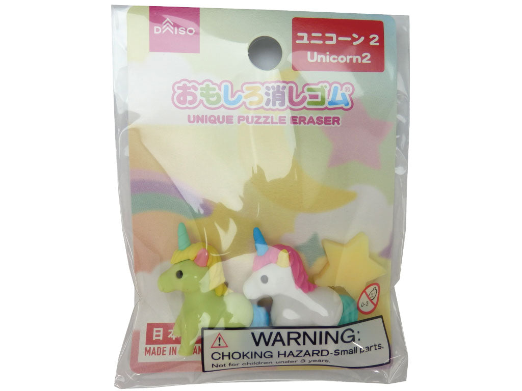 Funny Eraser (Unicorn 2)