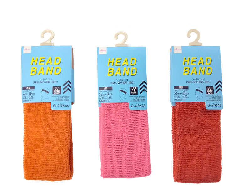 Headband (Men's, Solid Color, Quick-Drying, Warm Colors)