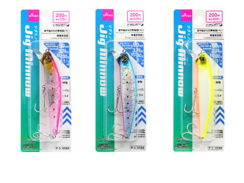 Jig Minnow