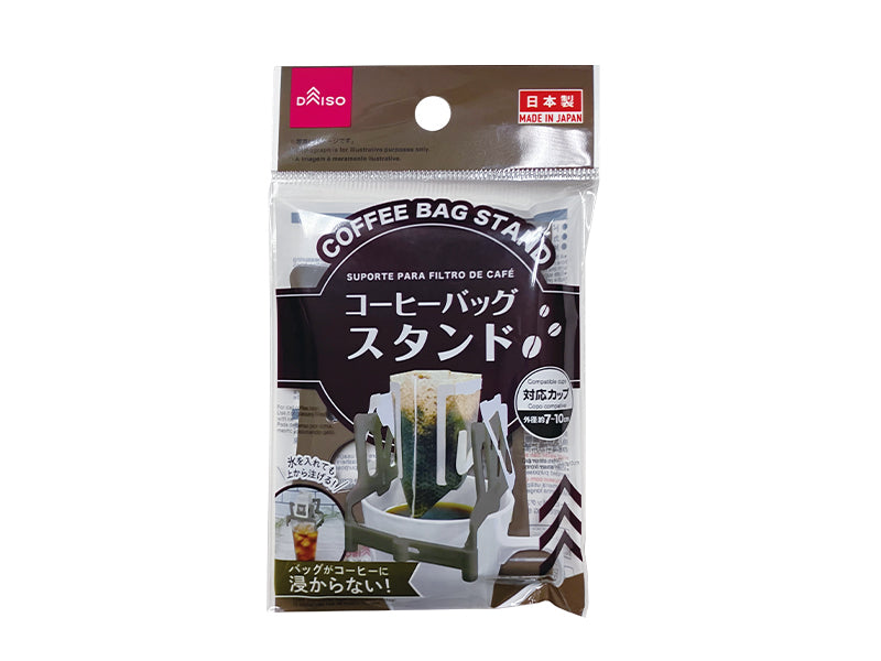 Coffee Bag Stand