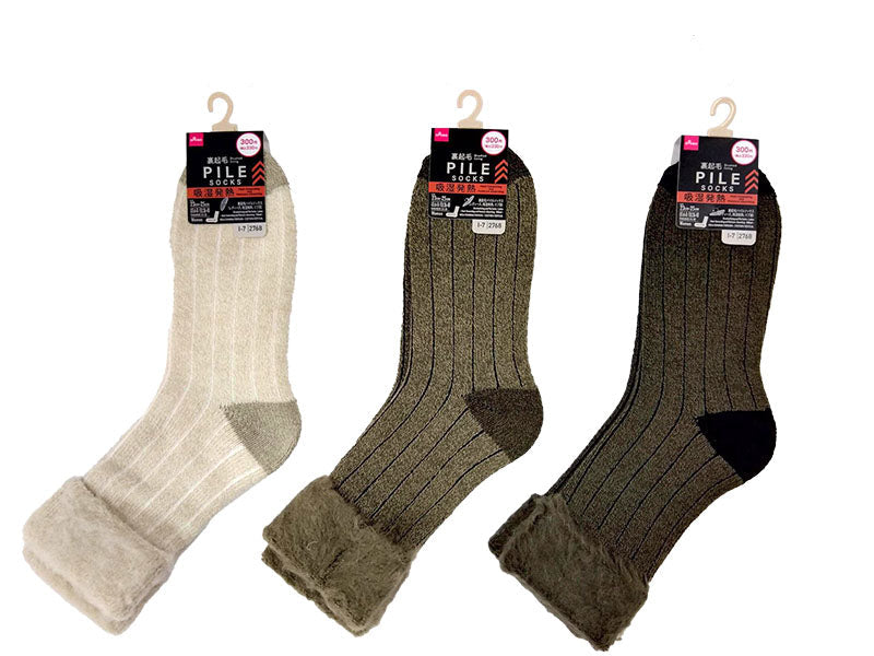 Women's Fleece-Lined Pile Socks (Moisture-Wicking, Ribbed)