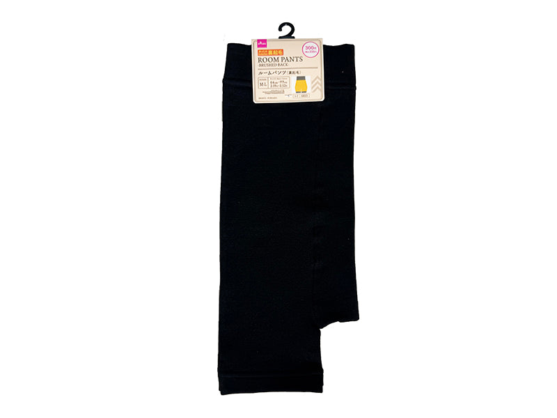 Room Pants (Fleece Lined)