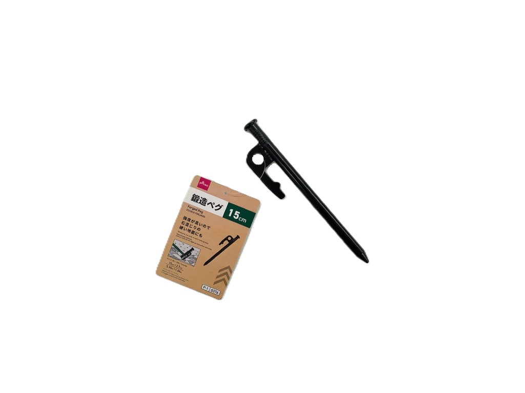 Forged Peg