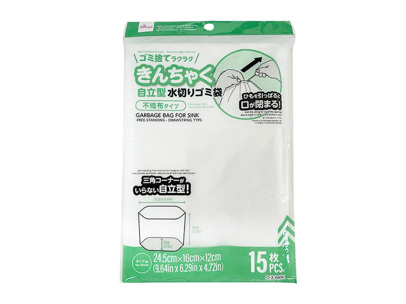 Self-Standing Garbage Bags (Draining Type, Drawstring, 15 Pieces)