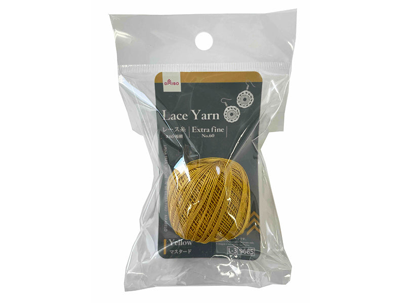 Lace Thread (#60 Extra Fine, Mustard)