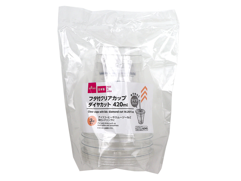 Clear Cup with Lid (Diamond Cut, 3 pcs)