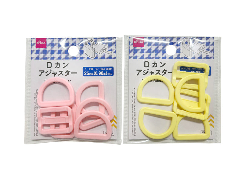 D-Ring Adjuster (Pink, Yellow)