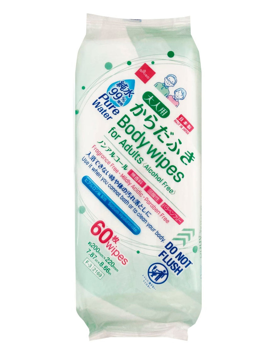 Adult Body Wipes (60 Sheets)