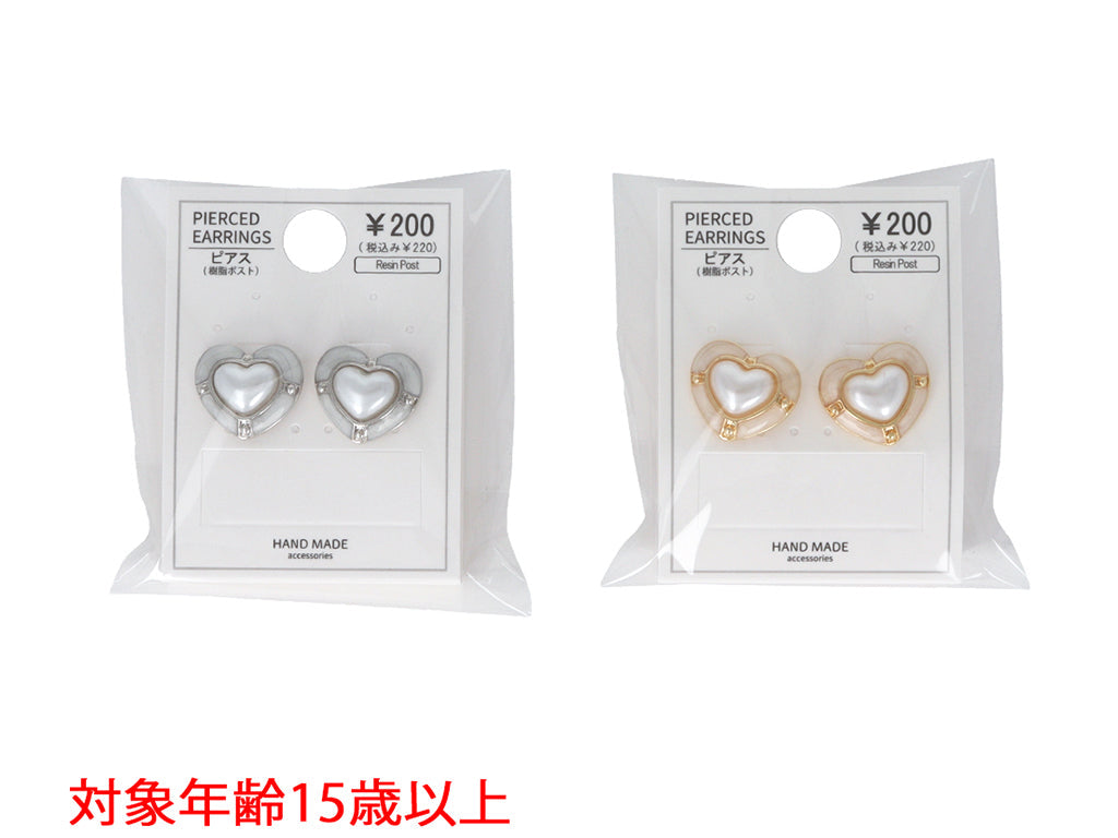 Resin Earrings JP D1225002