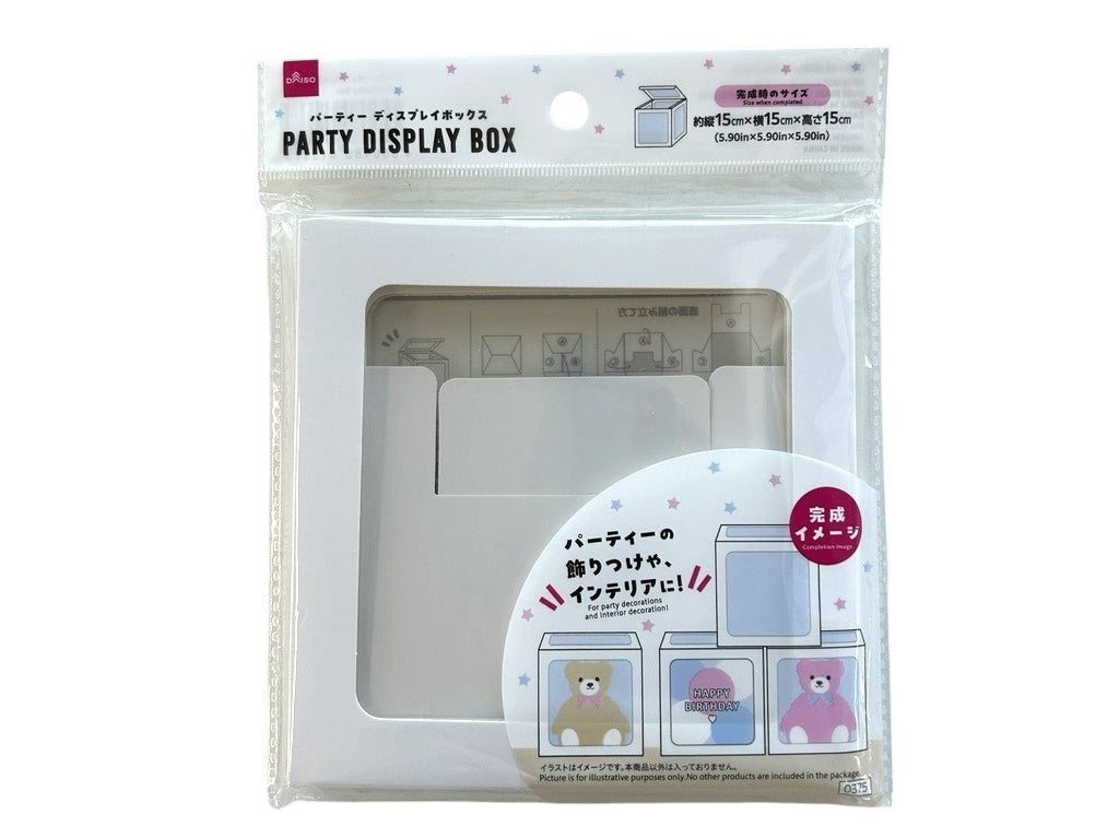 Party Display Box