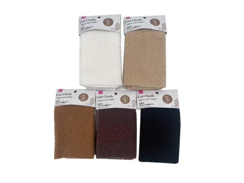Scrap Fabric (Alpaca Style Boa)