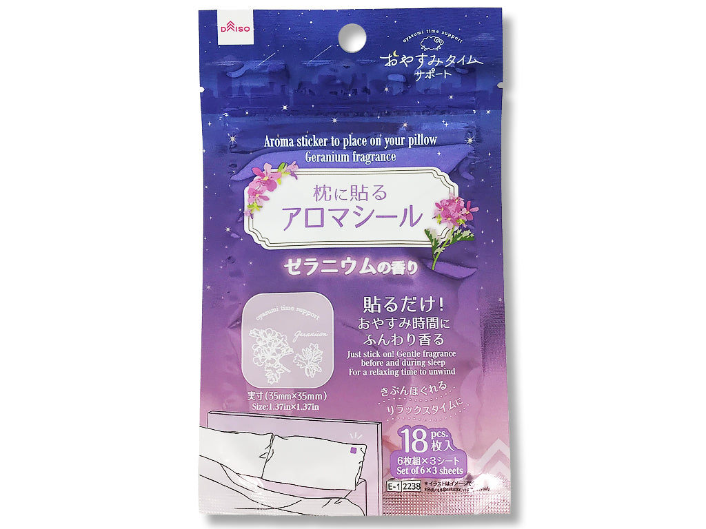 Aroma Stickers for Pillows (Geranium, 18 Pieces)