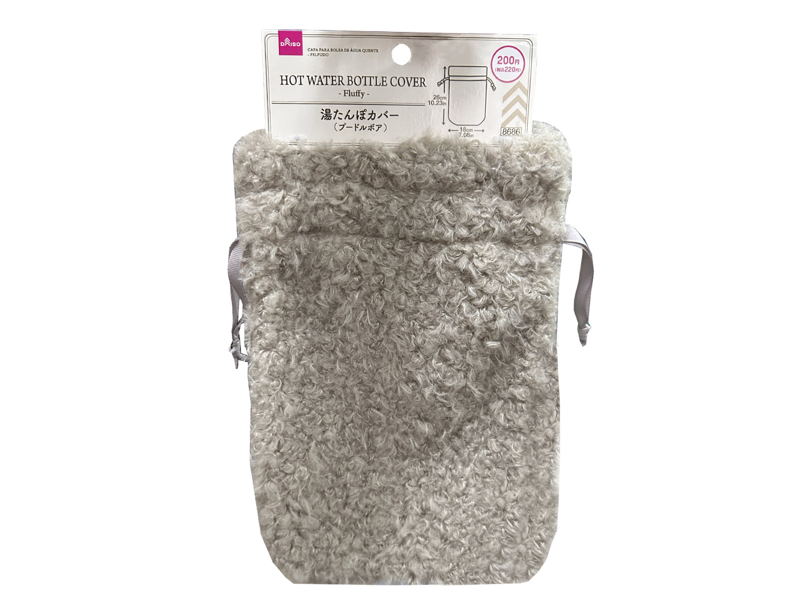 Hot Water Bottle Cover (Poodle Boa)