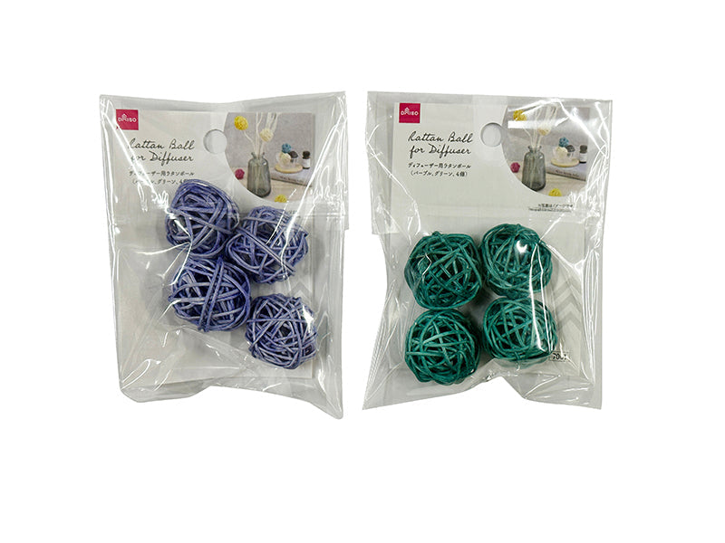 Rattan Balls for Diffuser (Purple, Green, 4 pcs)