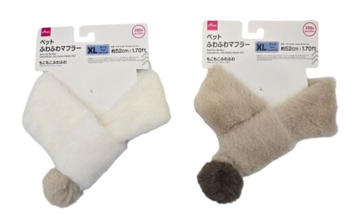 Pet Fluffy Scarf (XL)