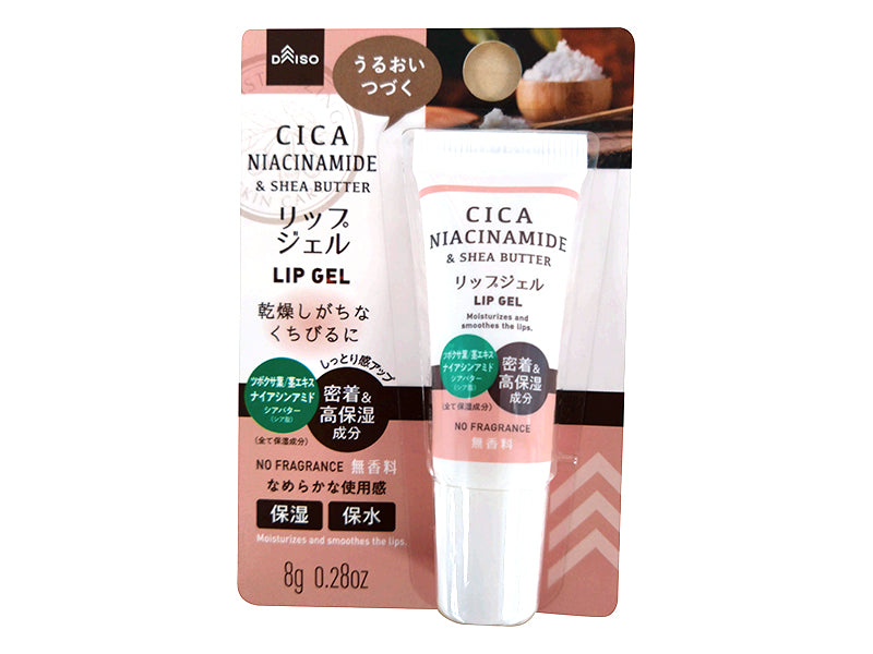 Lip Gel CICA Niacinamide & Shea Butter