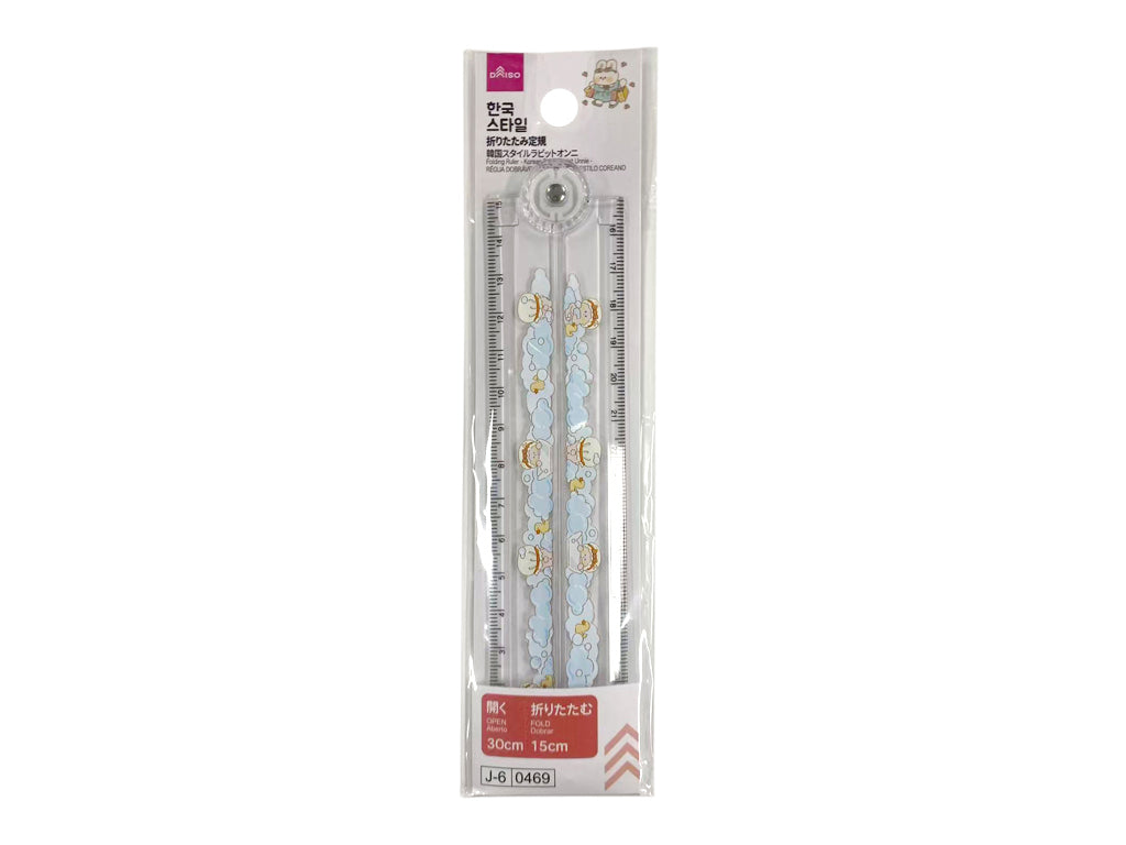 Folding Ruler (Korean Style Rabbit Onni)