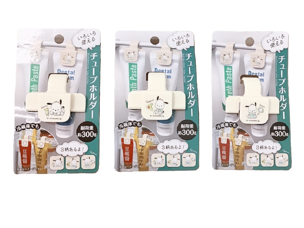 Pochacco Tube Holder (Happy Life)