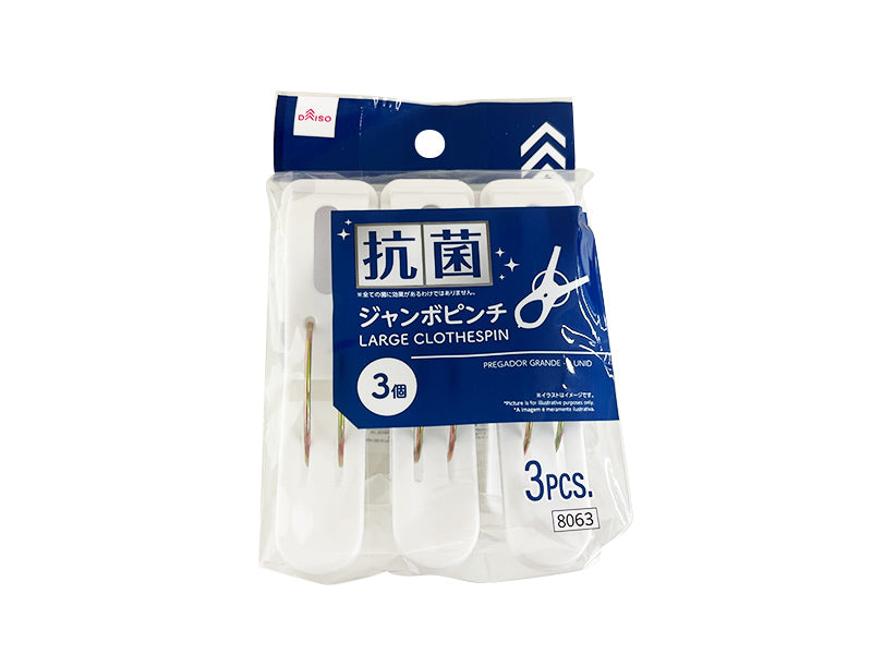 Jumbo Clips (Antibacterial, Set of 3)