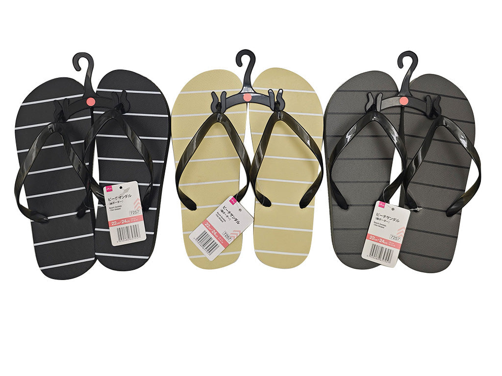 Beach Sandals (Thin Striped)