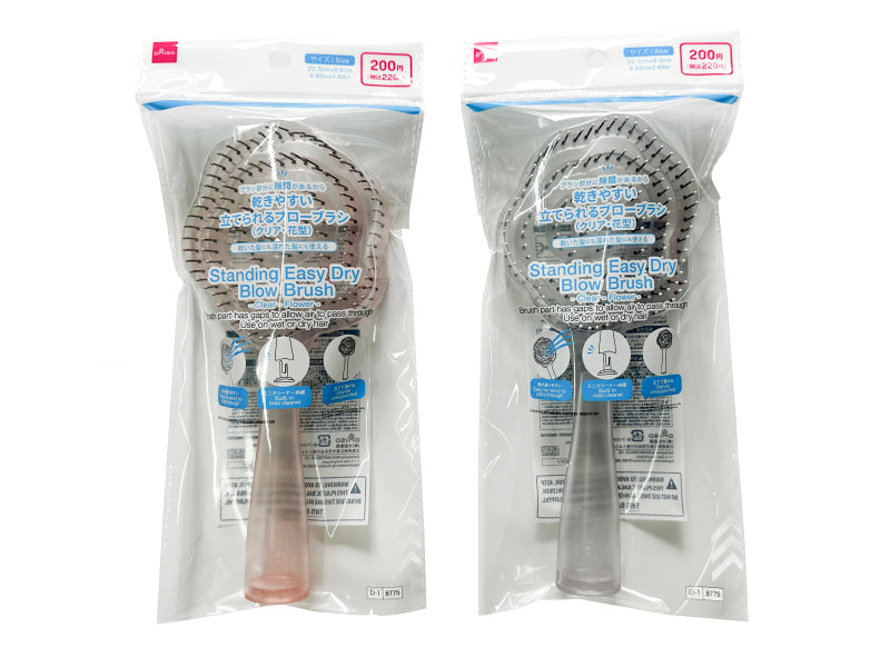 Standable Quick-Drying Brush (Clear, Flower Shape)