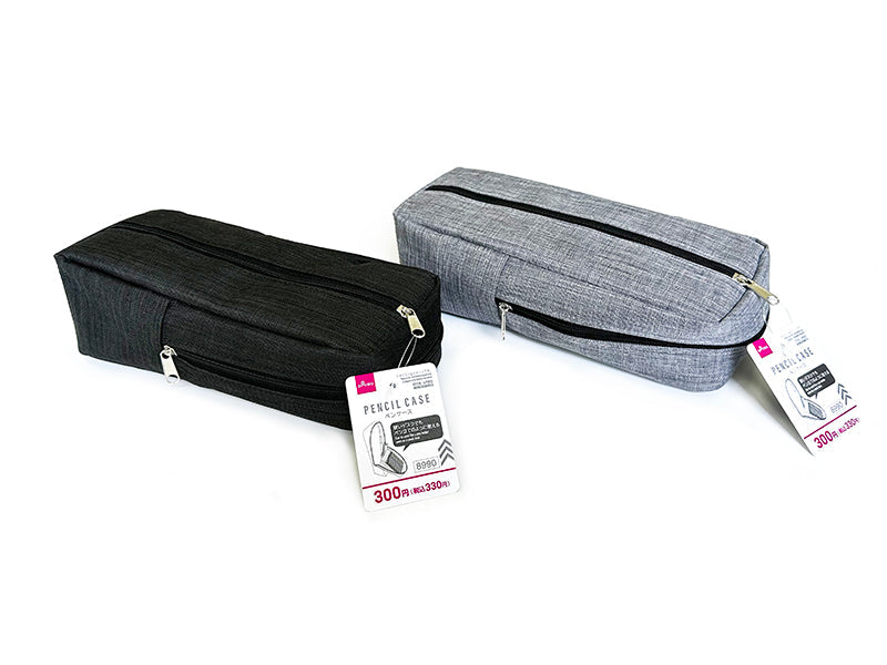 Pen Case (Stand, Monotone)