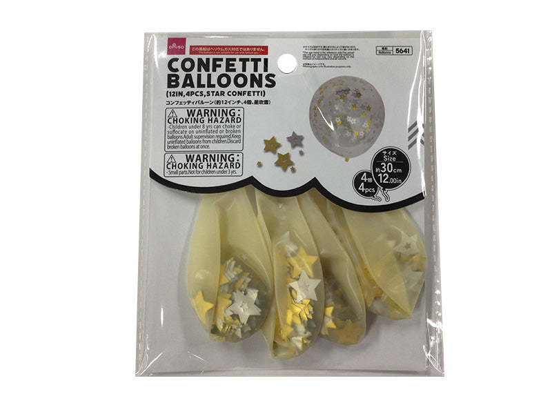 Confetti Balloons, 4 Pieces (Star Flurry)