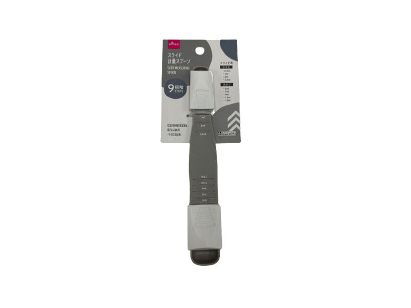Slide Measuring Spoon (9 Levels)