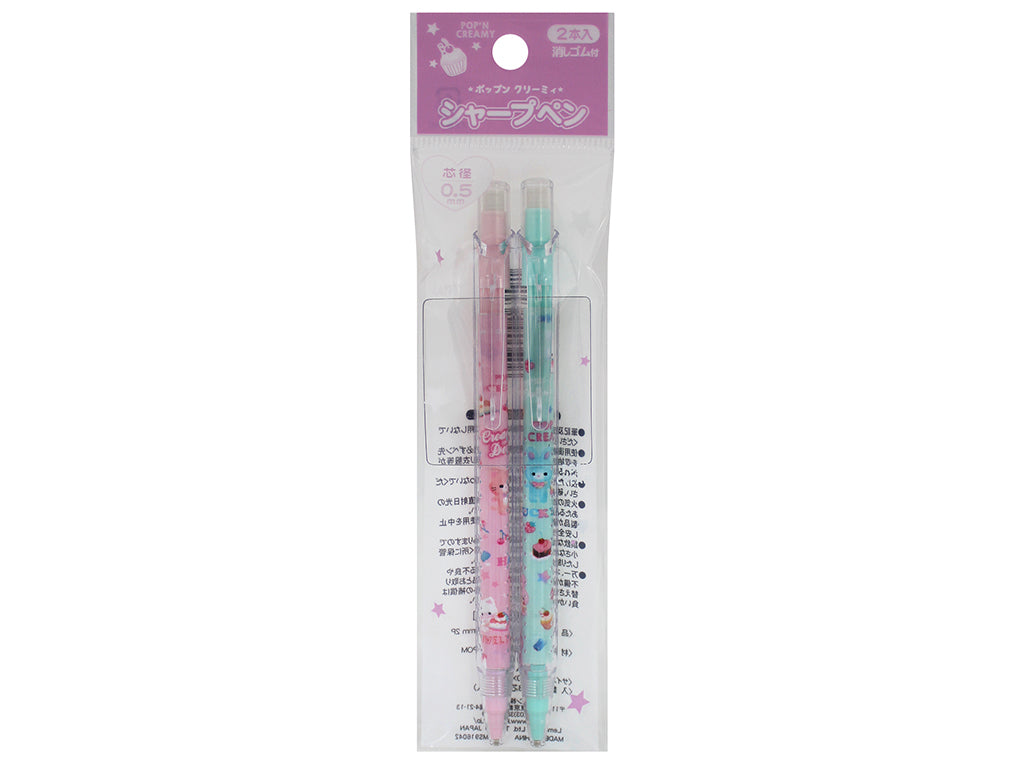 0.5mm Mechanical Pencil 2P Pop'n Creamy