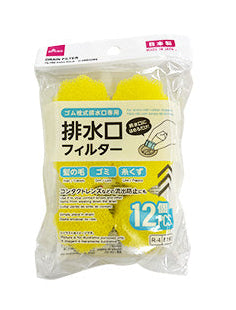 Drain Filter (12 Pieces)