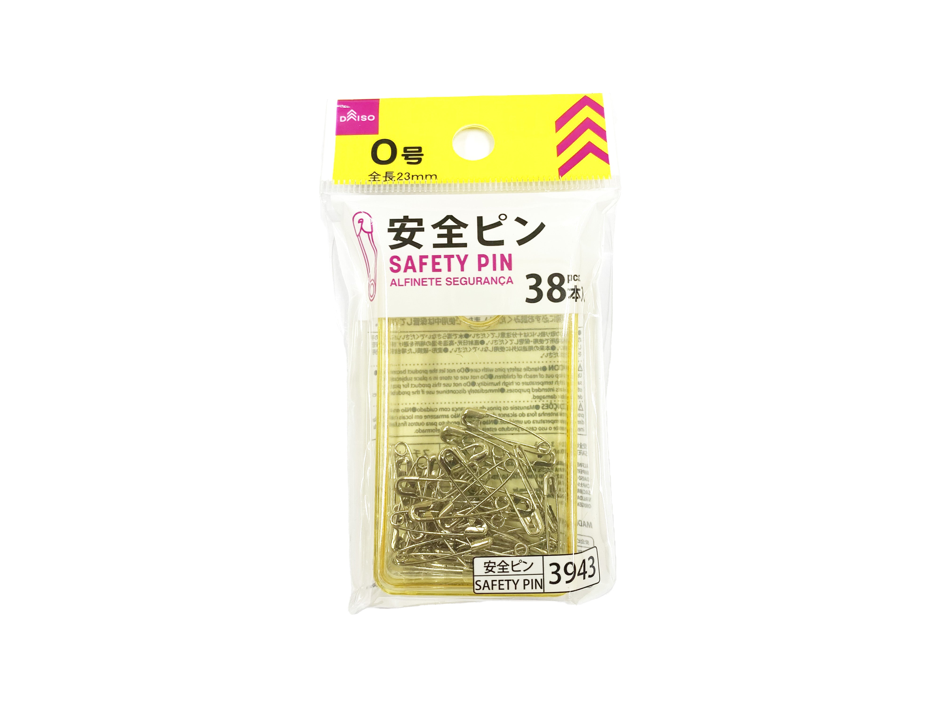 Safety Pins No. 0 - 38 Pieces