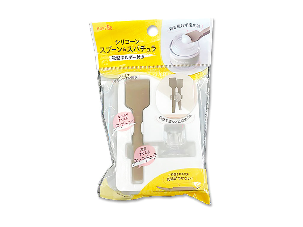 Suction Cup Spatula